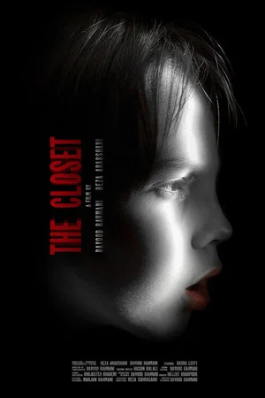 Постер: The Closet