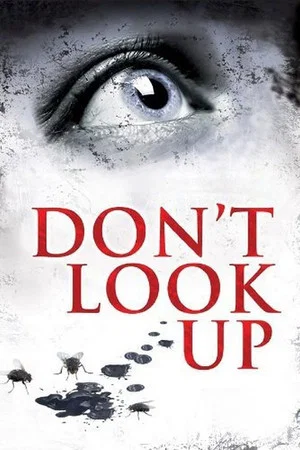 Постер: Don't Look Up