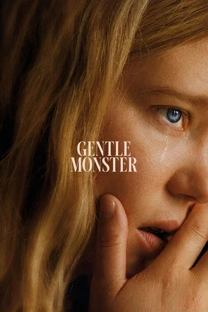 Постер: Gentle Monster