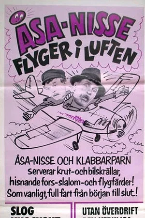 Постер: Åsa-Nisse flyger i luften