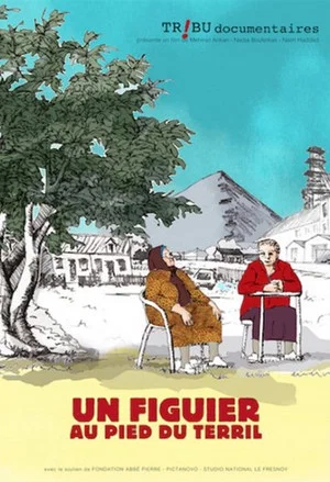 Постер: Un Figuier Au Pied Du Terril