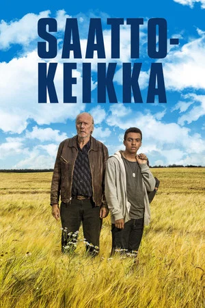 Постер: Unexpected Journey