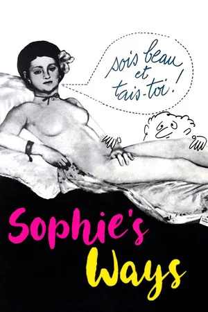 Постер: Sophie's Ways