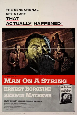 Постер: Man on a String