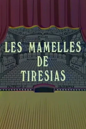 Постер: The Breasts of Tirésias