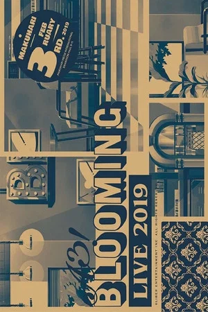 Постер: A3! BLOOMING LIVE 2019 Makuhari Version