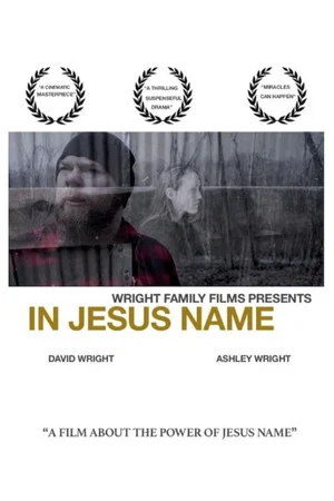 Постер: In Jesus Name