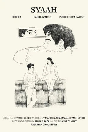 Постер: Syaah