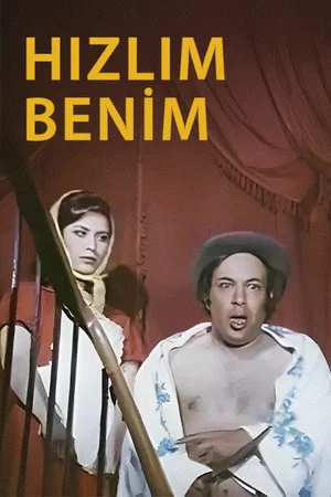 Постер: Hızlım Benim