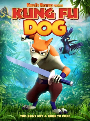 Постер: Kung Fu Masters 5: Kung Fu Dog