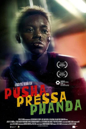 Постер: Pusha Pressa Phanda