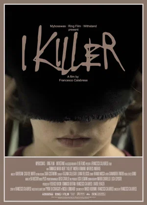 Постер: The Killer's