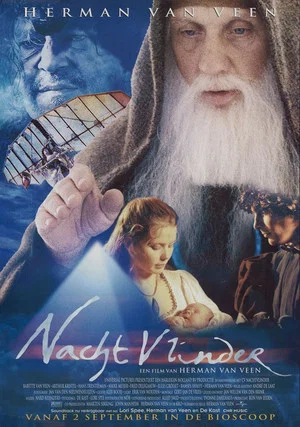 Постер: Nachtvlinder