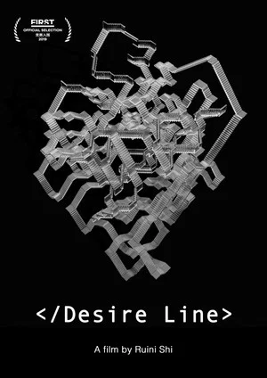 Постер: Desire Line
