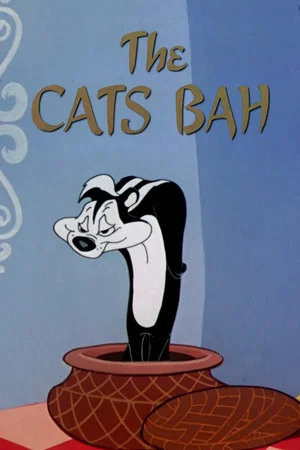 Постер: The Cats Bah