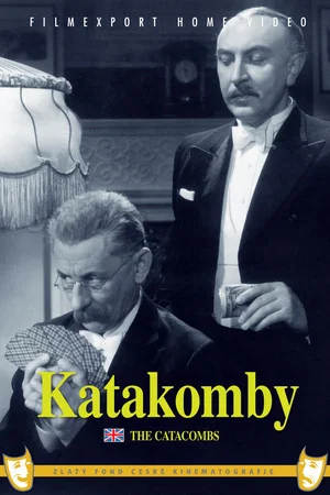 Постер: The Catacombs