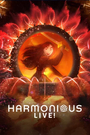 Постер: Harmonious Live!