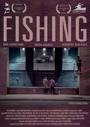 Постер: Fishing