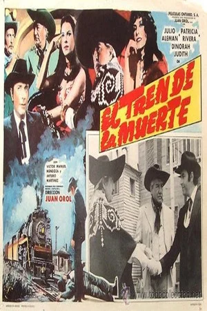 Постер: El tren de la muerte