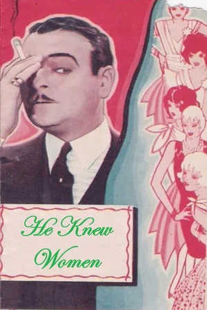 Постер: He Knew Women