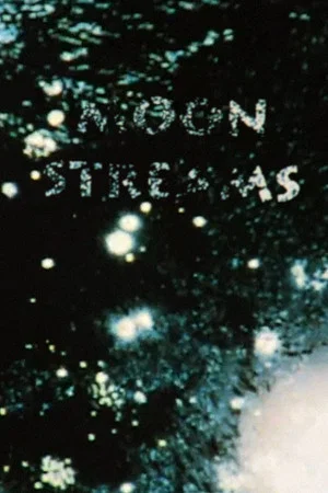 Постер: Moon Streams