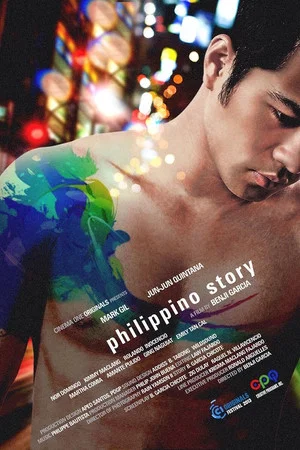 Постер: Philippino Story