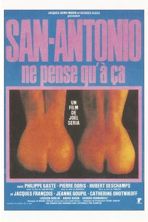 Постер: San-Antonio ne pense qu'à ça