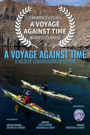 Постер: A Voyage Against Time