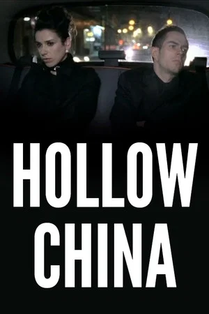 Постер: Hollow China