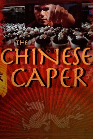 Постер: The Chinese Caper