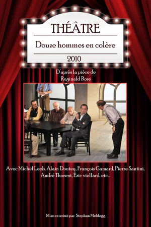 Постер: Douze hommes en colère