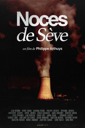 Постер: Noces de Sève