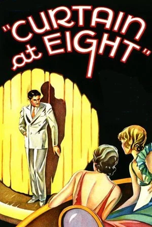 Постер: Curtain at Eight