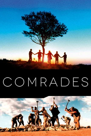 Постер: Comrades