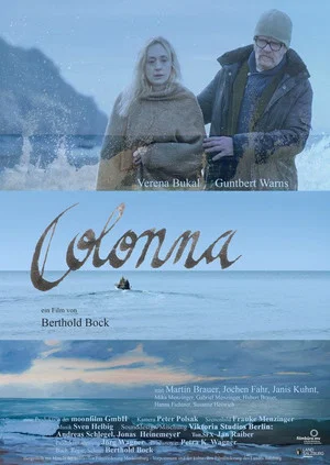 Постер: Colonna
