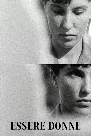 Постер: Being Women