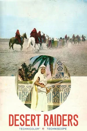 Постер: Desert Raiders