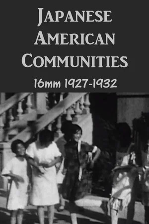 Постер: Japanese American Communities