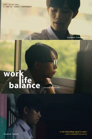 Постер: Work Life Balance