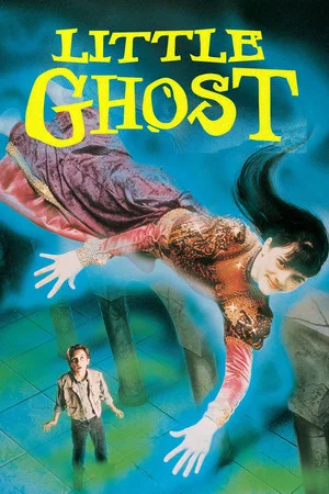 Постер: Little Ghost