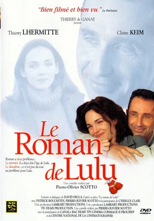 Постер: Le Roman de Lulu