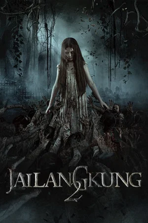 Постер: Jailangkung 2