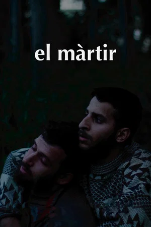 Постер: The Martyr