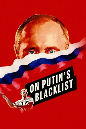 Постер: On Putin's Blacklist