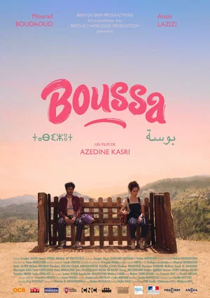 Постер: Boussa