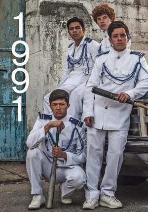 Постер: 1991