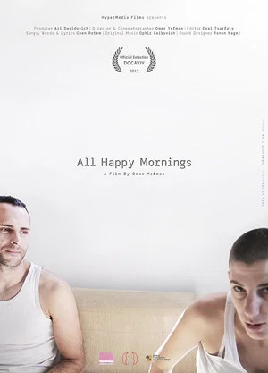 Постер: All Happy Mornings
