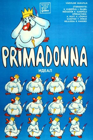 Постер: Primadonna