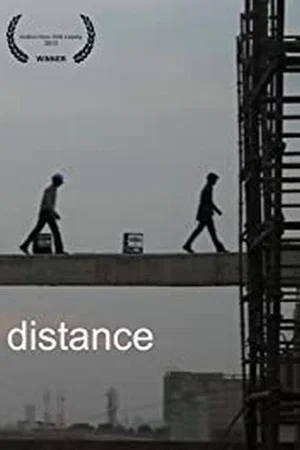 Постер: Distance