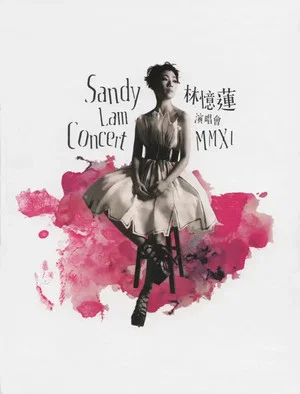 Постер: Sandy Lam Concert MMXII